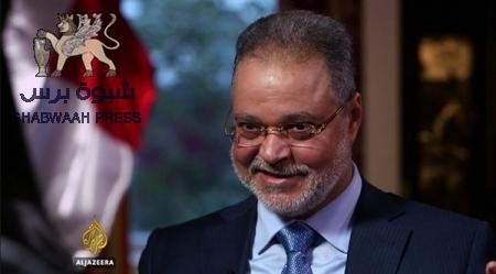 أنكر كل ما قدمته دول التحالف : المخلافي لم يخرج من عباءة وظيفته كمستشار للمخلوع