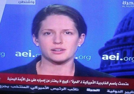 رد أمريكي على مزاعم اعتذار كيري للرئيس هادي..