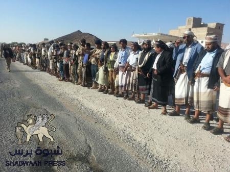 إتفاق قبلي بين السلطات المحلية بمحافطتي شبوة ولحج ومشايخ ووجهاء شبوة ويافع