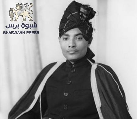 عاجل : وفاة السلطان علي عبدالكريم العبدلي سلطان لحج في مدينة جدة (نبذة عن سيرته)