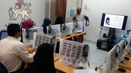 دورة تدريبية تطبيقية للتصوير الفوتوغرافي بالعاصمة عدن .