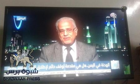 الدكتور بن عيدان يطالب ‘‘ الرئيس هادي‘‘ بـ حكومة حرب وإعلان قيام الإقليم الجنوبي (فيديو)