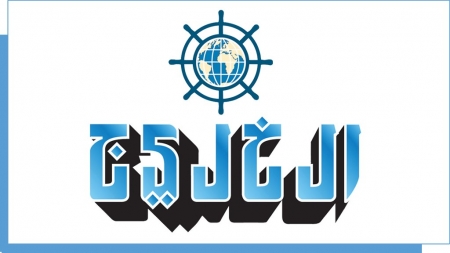 صحيفة الخليج الإماراتية تطالب بوقف الحرب في اليمن
