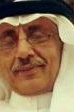 شرف من النوع الفريد يحظى به الشيخ صالح بن فريد ..