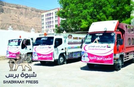 ‘‘خاص‘‘ الإمارات العربية المتحدة دعم لا محدود في كافة القطاعات بحضرموت