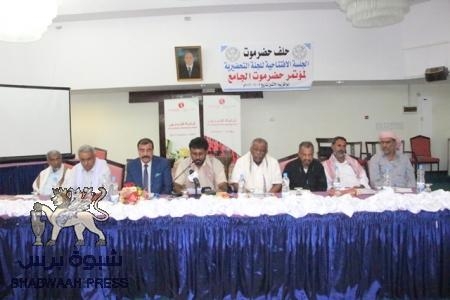 شيخ قبيلة آل حوتر / المراقشة بأبين تؤيد وتساند عقد مؤتمر حضرموت الجامع