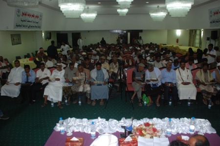 اللجان الرئيسية لمؤتمر حضرموت الجامع تعقد مؤتمرا صحفيا بالمكلا