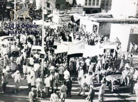 اغتيال بريطانيا لعد والجنوب العربي لرئيس الدولة الاتحادية ووزير المعارف سابقاً محمد حسن عوبلي (الحلقة الخامسة)