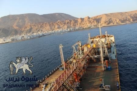 فازت بها شركة صلالة.. شركة النفط بحضرموت تعلن مناقصة توفير المشتقات النفطية لشهر ديسمبر