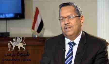 بعد أقوال مستفزة حول مؤتمر حضرموت الجامع : أعضاء اللجنة التحضيرية يهاجمون بن دغر ويصفونه بالهارب !