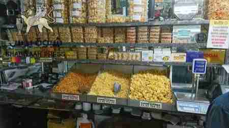 في لندن : زيارة إلى محل الكشي وحلاة البينيان