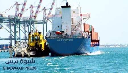 ادخال رفاص بحري بقيمة 17مليون دولار الى ميناء عدن