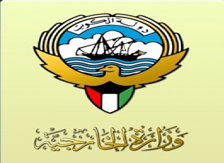 الكويت ترفض ضمناً استضافة جولة مشاورات يمنية: وتقبل بها للتوقيع فقط
