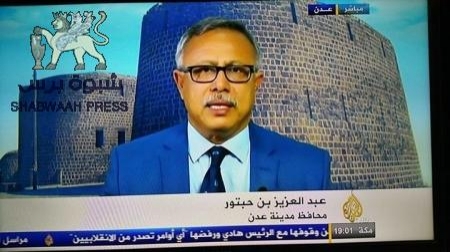 انتصار الشهيد ‘‘الصمدي‘‘ وهزيمة حبتور