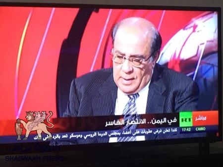 العطاس : عاصفة الحزم وفرت الفرصة لاستعادة دولة الجنوب