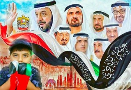 “تحت شعار رد الوفاء بالوفاء” حضرموت تحتفل مع الاشقاء في دولة الإمارات بالعيد الوطني 45