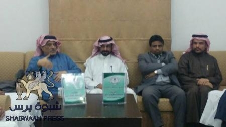 بحضور اللواء سالم المنهالي : رئاسة المؤتمر الحضرمي الجامع تعقد اجتماعها الموسع (نسخة إضافية)