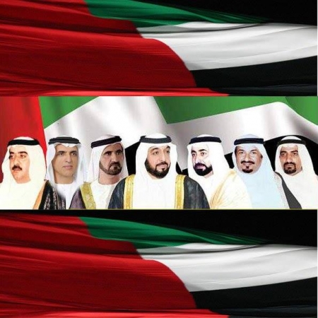 “تحت شعار رد الوفاء بالوفاء” حضرموت تحتفل مع دولة الإمارات بعيدها الوطني 45