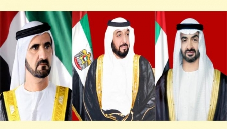 قائد المنطقة الثانية يبعث برقية تهنئة إلى دولة الإمارات العربية المتحدة بيوم الشهيد