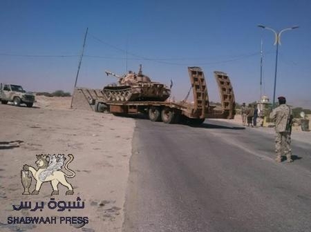 مصدر عسكري يكشف دوافع نقل السلاح الثقيل من مأرب الى صنعاء