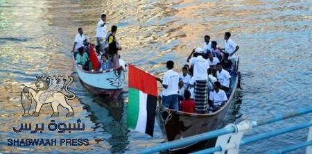 كرنفال شعبي وعرض بحري في المكلا احتفاء بالعيد الوطني للأشقاء في ‘‘الإمارات‘‘ (صور)
