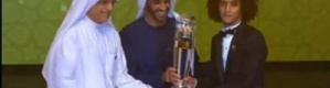 الإماراتي “عمر عبد الرحمن” أفضل لاعب في قارة اسيا لعام 2016