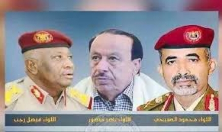 الدولي والحقوقي تجاه قضية الاسير الصبيحي ورفاقه : الزبيدي يستهجن الصمت الدولي والحقوقي تجاه قضية الاسير  الصبيحي ورفاقه