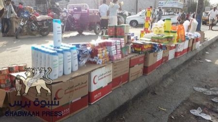 المساعدات تباع في السوق السوداء في اليمن