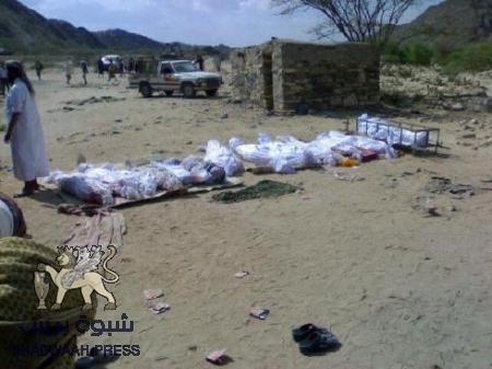 باكازم ‏أخجلت بكبريائها هواة المجد ، والباحثين عن الشهرة ، ولجمت بصمتها أبواق الضلال