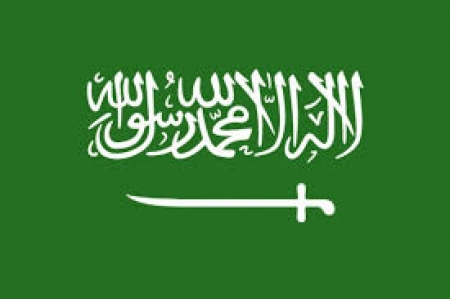 السعودية تسلم 5 ملايين دولار لصندوق الدعم الإنساني في اليمن