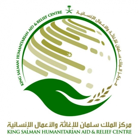 مركز الملك سلمان دعم اليمن بمشاريع كلفت نصف مليار دولار