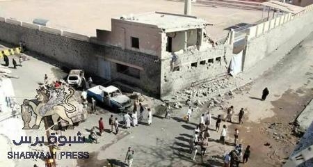 بيان ادانة : صادر عن قيادة (تحالف كلنا أمن عدن )