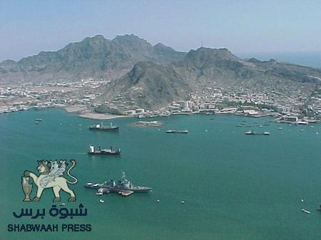 المنطقة الحرة عدن تبدأ تدشين تخفيضات جمارك السيارات