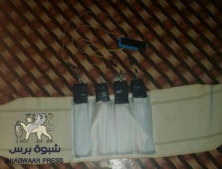 ضبط حزام  وعبوات ناسفة والغام اثناء عملية مداهمة لمنزل احد العناصر الإرهابية بالممدارة