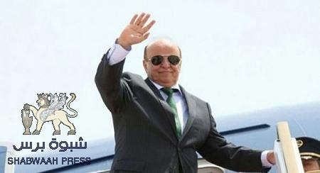 أبرز ماجاء في كلمة الرئيس هادي في المكلا