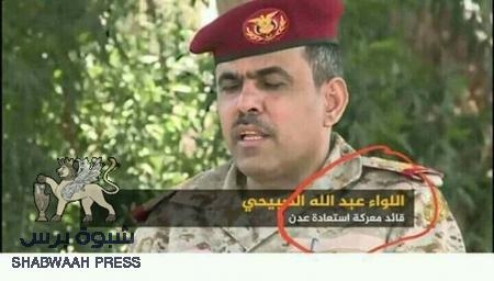 شهادة #بسام_القاضي  لوجه الله وللتاريخ و لـ الأجيال الجنوبية ..