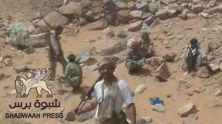 استشهاد أربعة من الأبطال في معركة تحرير بيحان ( أسماء)