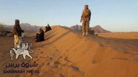 عاجل : مناشدات لدعم المستشفى الميداني في بيحان.