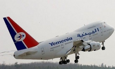 وزير النقل يوجه اليمنية بتخصيص 60 مقعد في كل رحلة لعدن