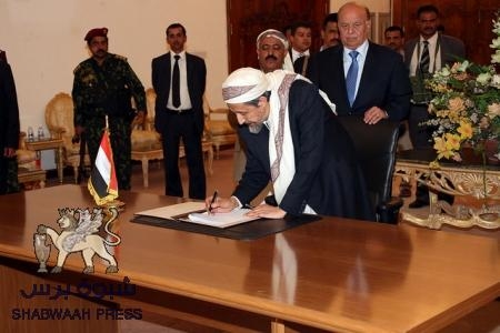 الحكومة اليمنية في مأرب تعقد اجتماعا بممثلي الأحزاب السياسية باستثناء الاصلاح.. لماذا غاب الاصلاح؟