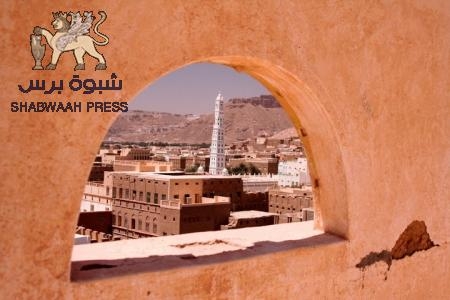 7 آلاف عام من الإرث التاريخي لحضرموت