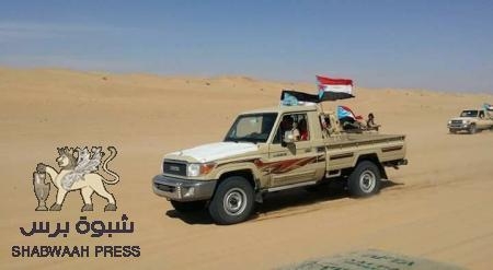 بيحان .. ثبات وصمود وتضحيات غالية تعجل بقدوم يوم النصر !