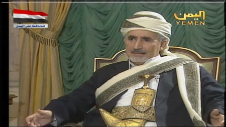 5 وثائق تتهم مؤسس حزب الاصلاح الشيخ الأحمر بسفك دماء اليمنيين وقطع الطريق (وثائق)