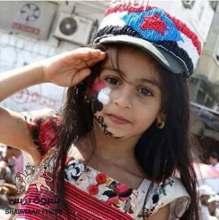 تلفتي يا عدن صوب بحارك الممتدة فقد غادرها القراصنة