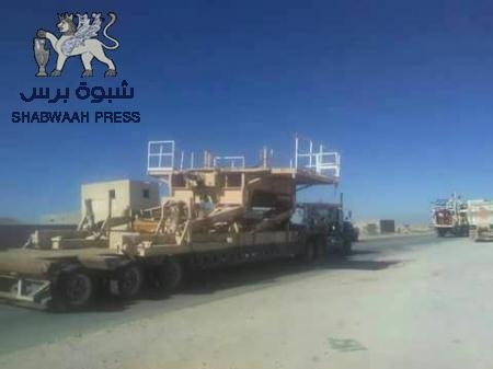 رحيل شركة الحاشدي من حضرموت : كشف بأكبر الشركات الناهبة لنفط شبوه وحضرموت