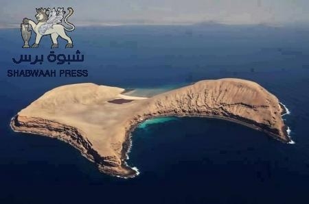 خطة لتأمين سواحل شبوة