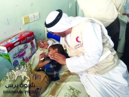الهلال تؤكد مواصلة تقديم الدعم والمساندة لمختلف المؤسسات