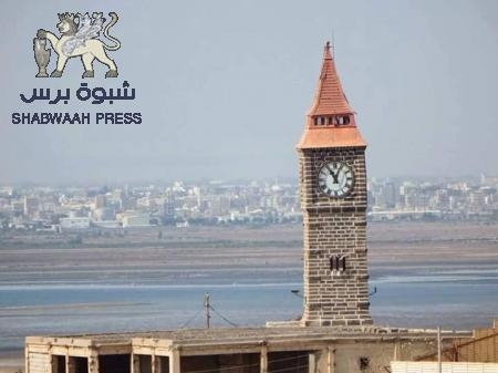 اجتماع يناقش إعادة تشغيل ساعة ‘‘بيج بن‘‘ التاريخية في عدن