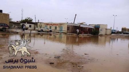 صرخة استغاثة عاجلة من مستشفى عتق المركزي(صور) .