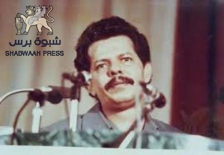 عبدالفتاح اسماعيل يغتال نائب مدير مباحث عدن ‘‘فضل خليل‘‘(حلقة جديدة من كتاب اغتيال بريطانيا لعدن والجنوب العربي)